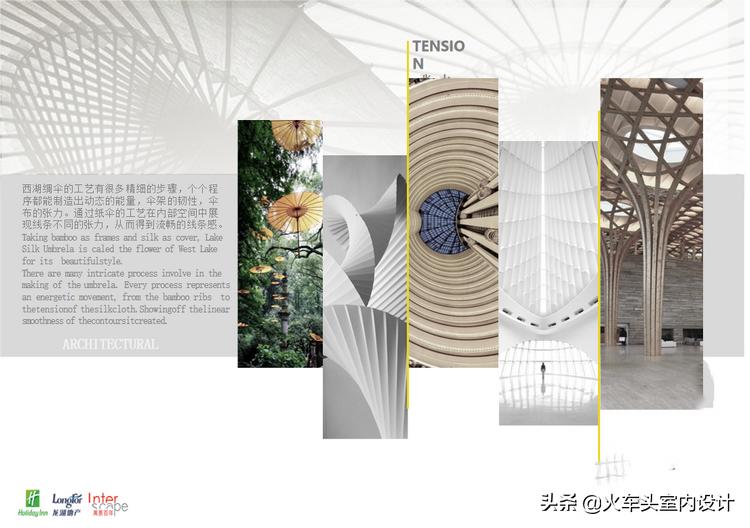 涓婚椁愬巺璁捐鏂规鍏嶈垂涓嬭浇ppt,椁愬巺璁捐鏂规ppt姹囨姤