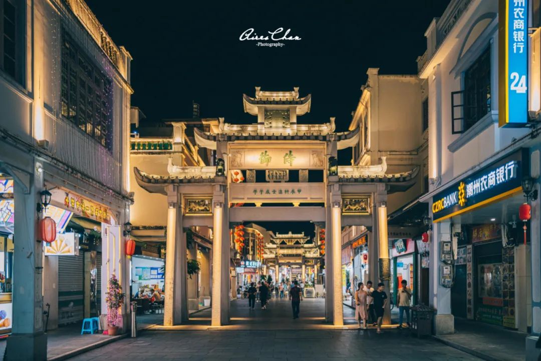 潮州御酒店简介,潮州御酒店价格