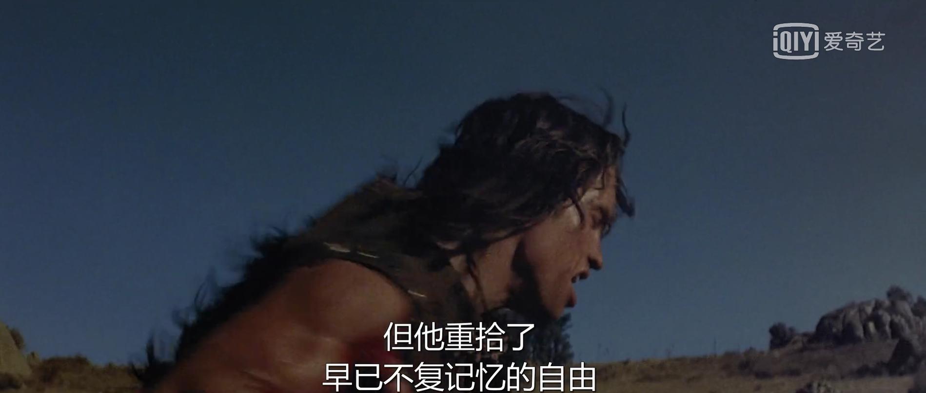 1982版野蛮人柯南,野蛮人柯南1982电影