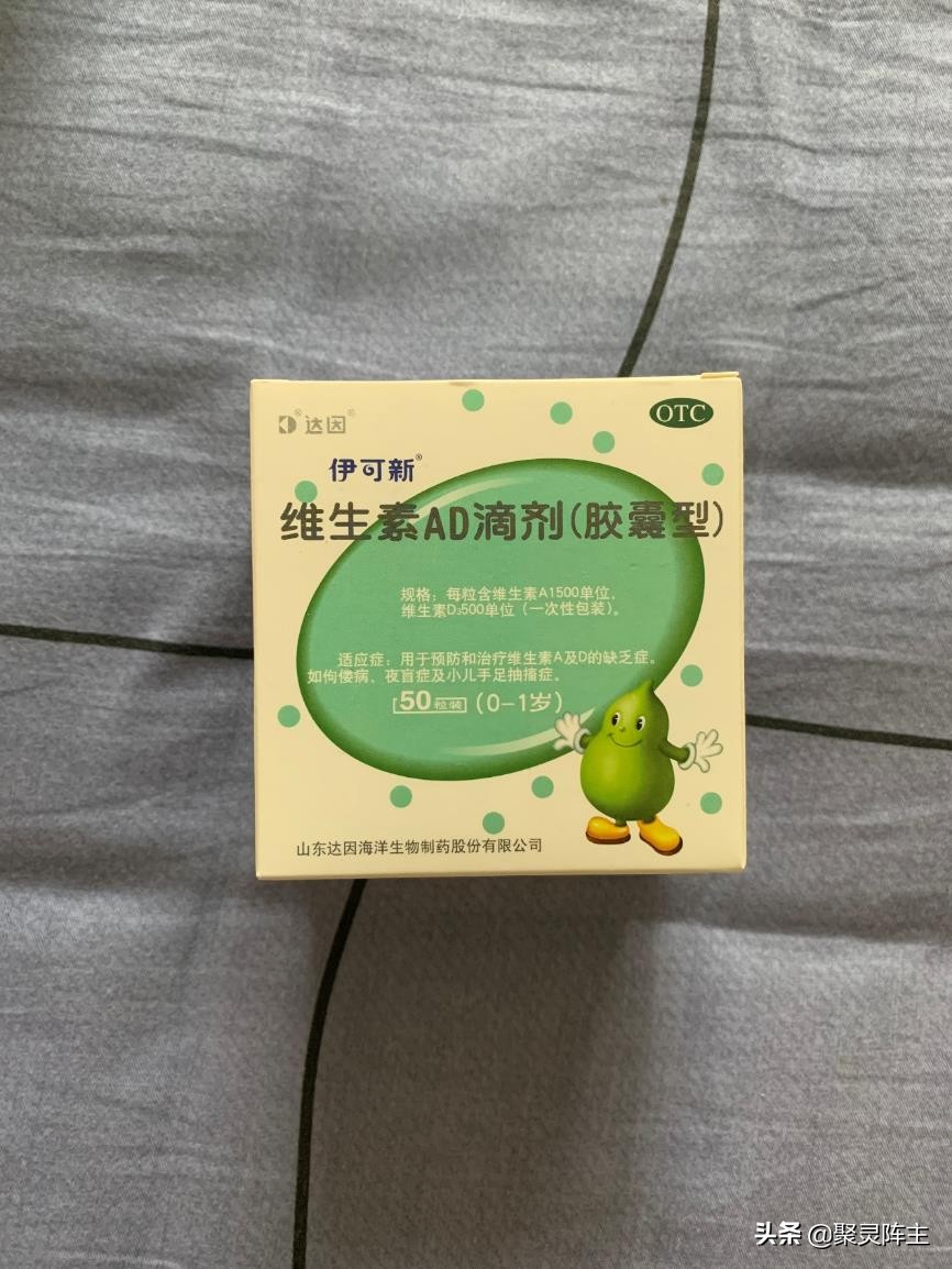 孕期囤货待产包该准备什么更实用,待产囤货清单文案