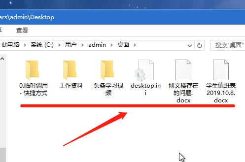 win7电脑密码忘了进不去安全模式,win7电脑密码忘记管理员模式更改