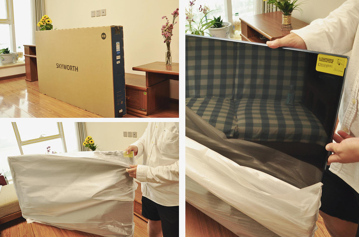 创维最新电视q40,创维65寸q40功能