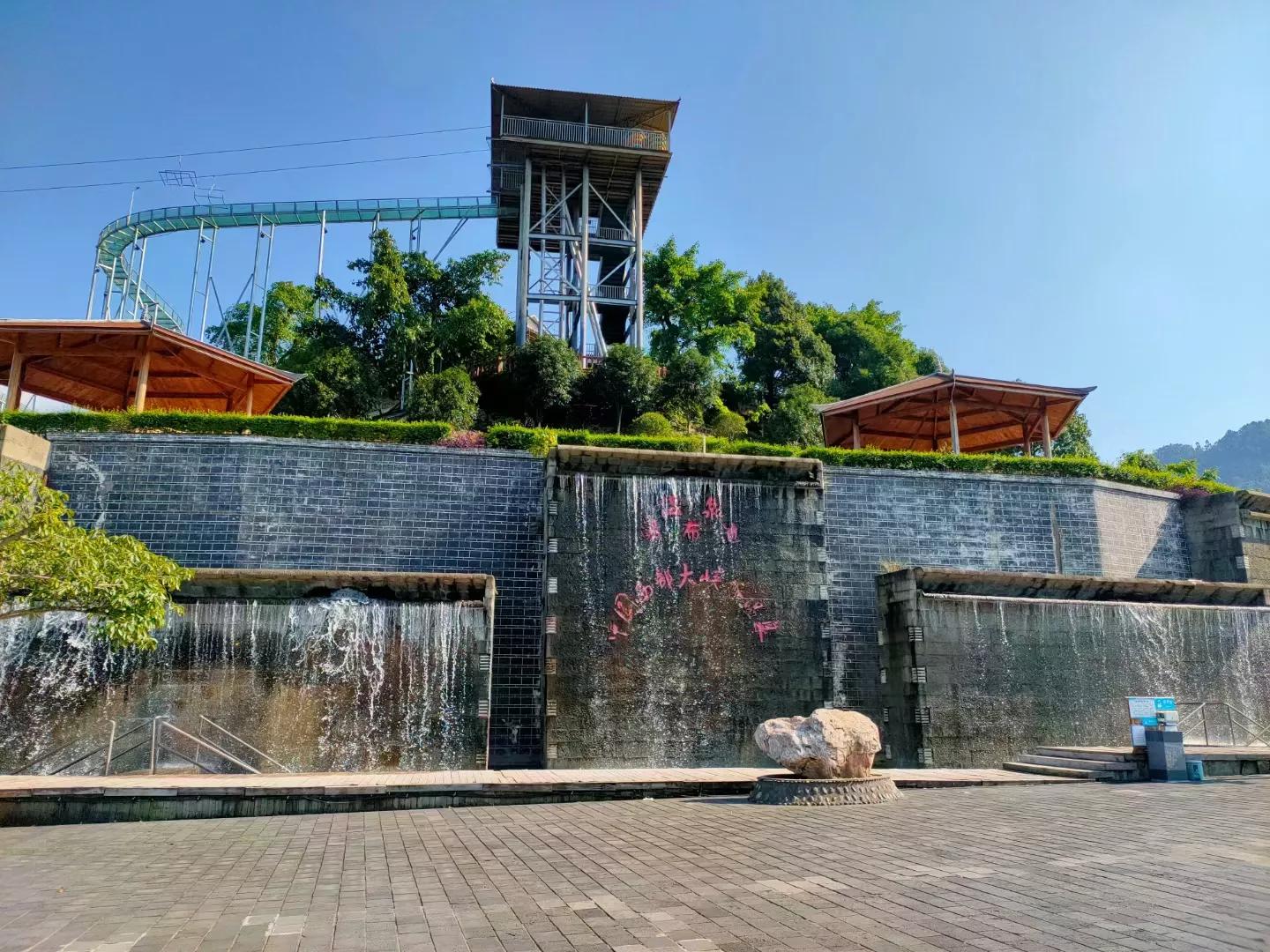 西部大峡谷,花都西部大峡谷