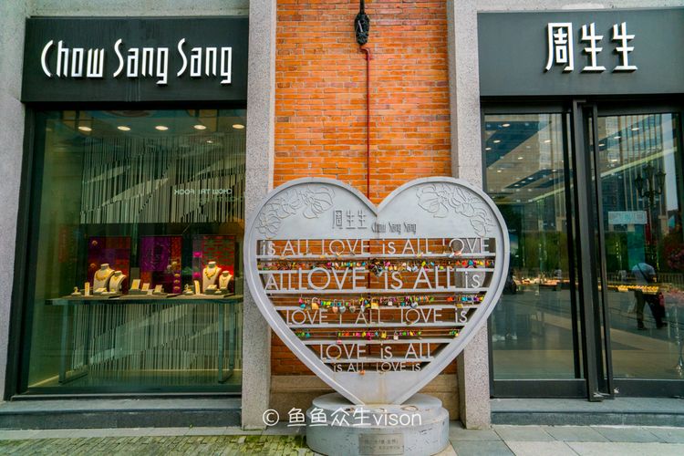 武汉楚河汉街游览攻略,武汉楚河汉街风景秀丽