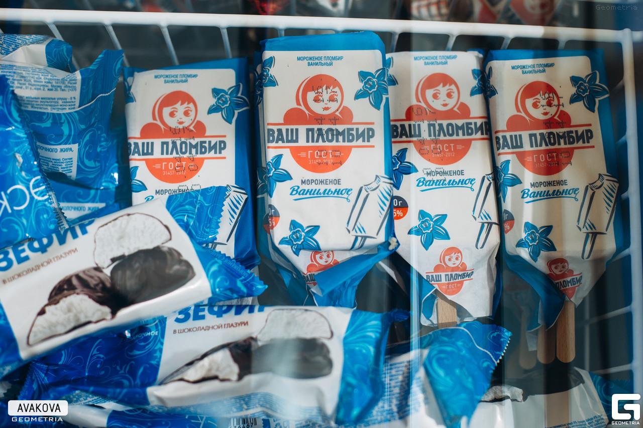 世界上最好吃的冰淇淋,美食在国外