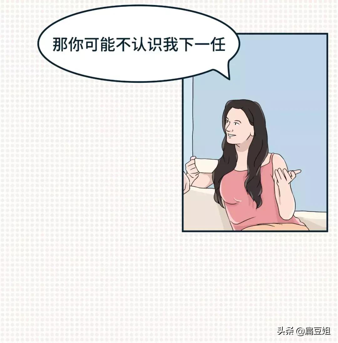 优衣库适合矮胖女生穿吗,优衣库小个子女生穿搭