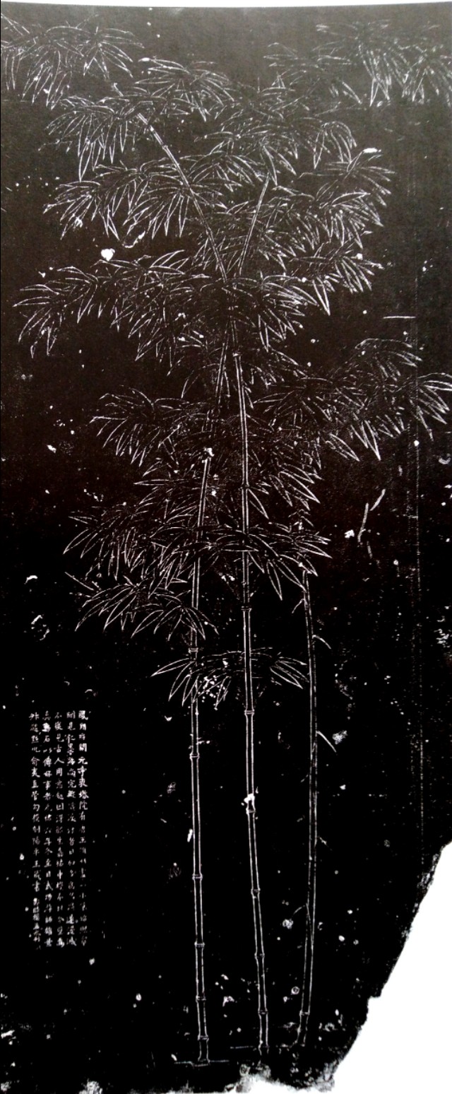 西安碑林有哪些名碑,西安碑林第一碑