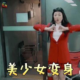 夏天必买日货清单,夏天必买的10款日货