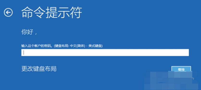 win10电脑老是自动开机怎么回事,win10电脑怎么关闭自动更新重启