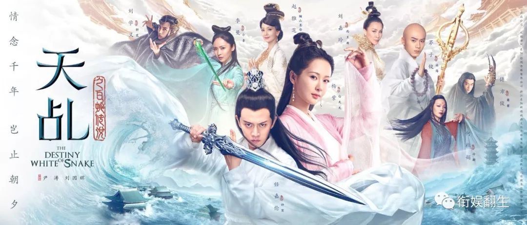 青蛇徐克导演十大经典作品,徐克白蛇青蛇