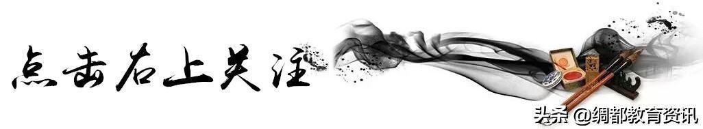 孩子在大学谈恋爱父母该怎么办,读高中的儿子谈恋爱了要怎么引导