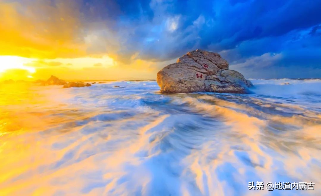 60岁之前要去的十大地方,一生中必去的中国50个最美的地方