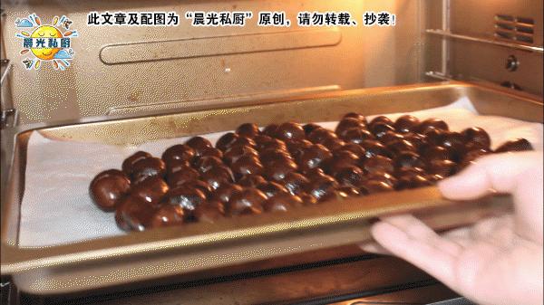 不开口糖炒板栗的视频教程,糖炒板栗怎么让它软糯