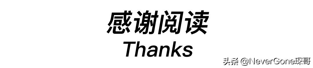 freewheelers皮衣上新,freewheelers皮衣平替