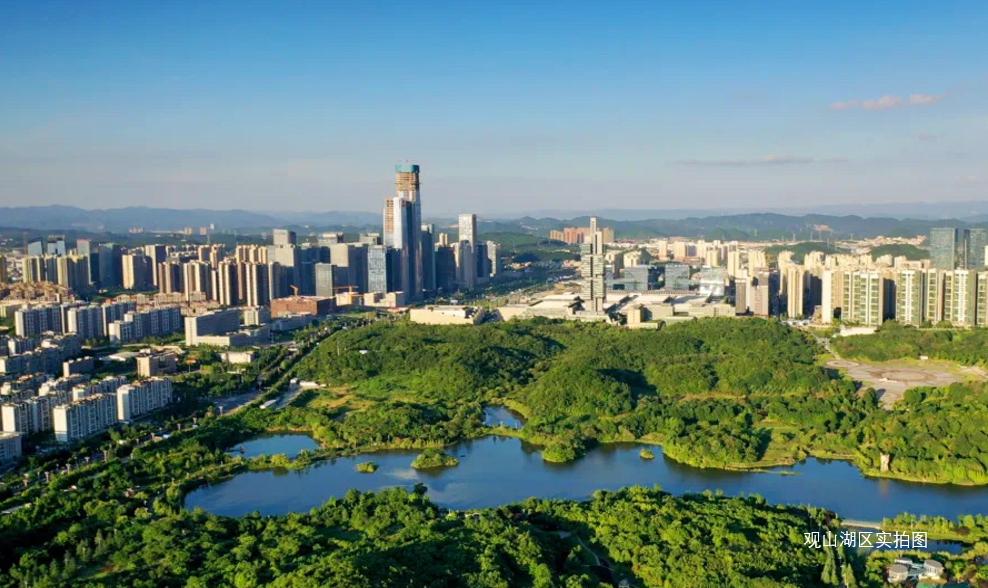 龙湖舜山府贵阳视频,舜山府龙湖贵阳