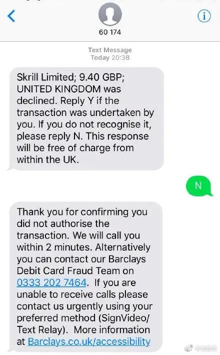 留学被诈骗经历和温馨提醒,留学最新诈骗套路