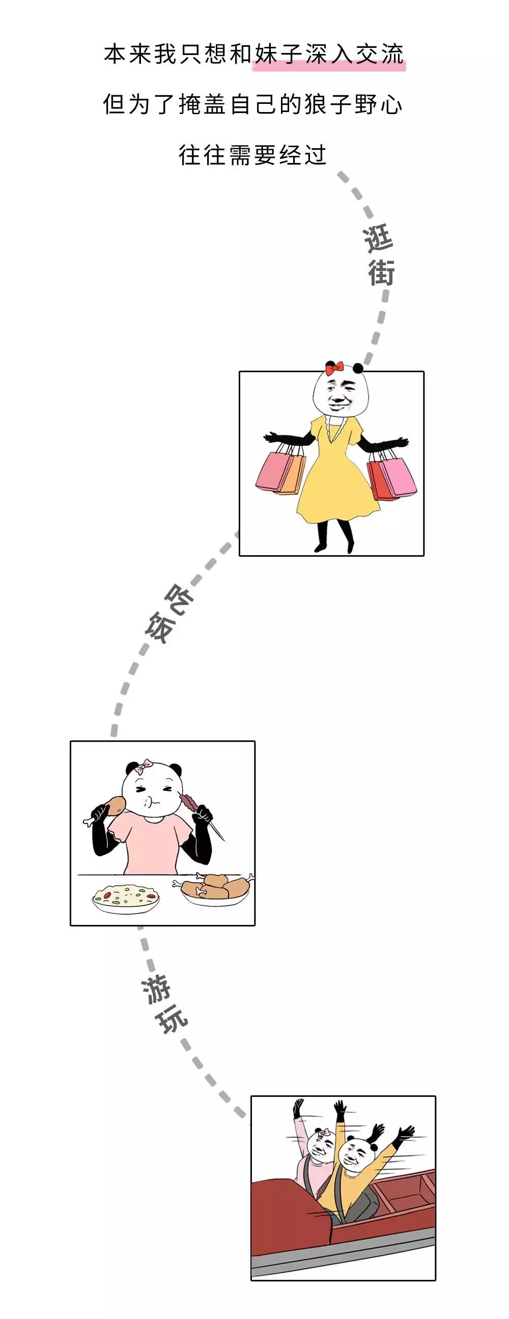 长期生活压抑会有什么后果,长期没有集体生活的后果