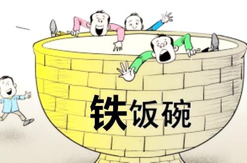 一场疫情过后我们明白有钱的无助,一场疫情亏了多少积蓄