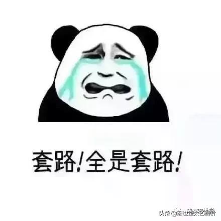 道医经络点穴绝技,道医绝技大全