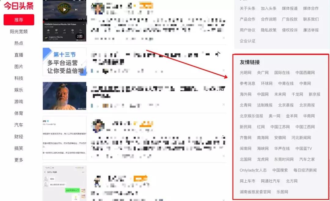 做网站一个月能赚多少钱,做网站挣钱案例