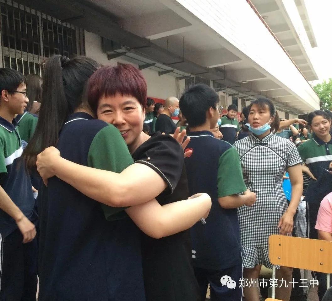 感恩母校毕业典礼图片,感恩母校毕业典礼视频