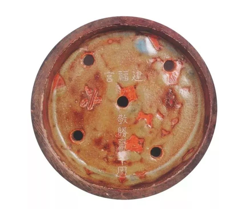 2019宋代钧窑花盆拍卖价,钧瓷拍卖最高纪录