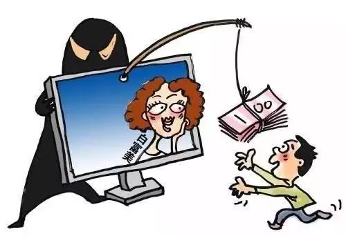 网络诈骗报警怎么追回被骗的钱款,被网络诈骗怎么追回自己的损失