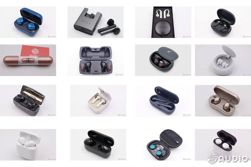 蓝牙耳机新技术,蓝牙耳机2020新技术