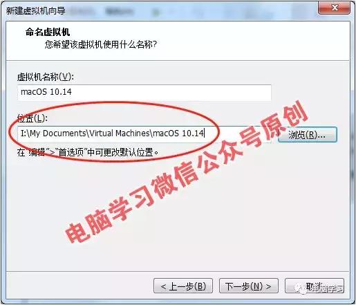 windows系统如何安装苹果ios系统,教你如何安装windowsxp