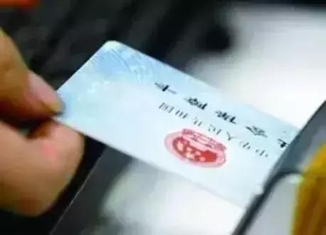 医保卡丢失被盗刷在哪报案,医保卡丢了怎么办药店买药