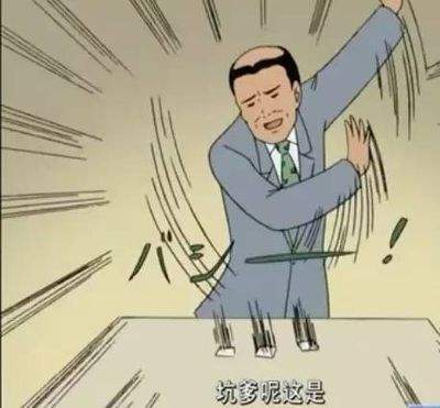 微信腾讯qq小程序没提示,微信上qq小程序可以对话吗