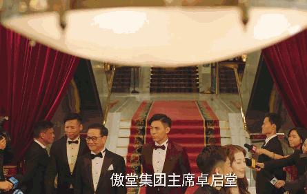 《再创世纪》告诉你，香港顶级富豪鄙视链