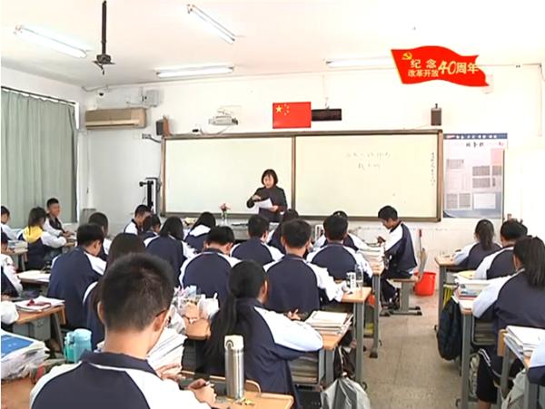 改革开放四十周年巨变,改革开放40周年伟大的历程