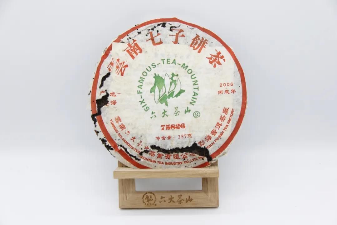 阮殿蓉茶叶怎么样,阮殿蓉家的普洱茶是真的吗