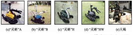 mk3排爆机器人价格,教育排爆复合机器人哪家好