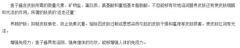 眼霜怎么涂才不白,眼霜不浪费操作步骤