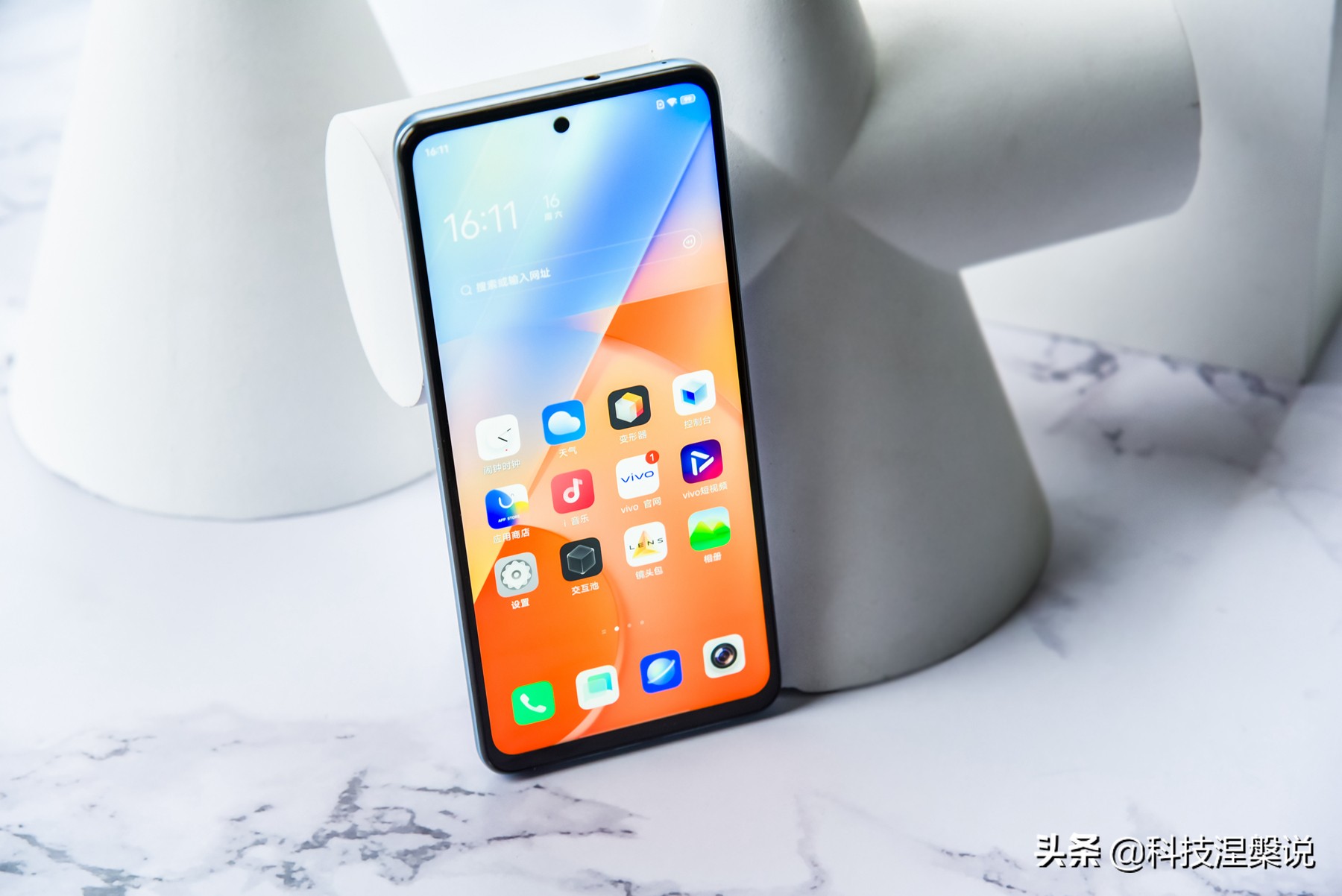 iqooz5手机怎么样值得买吗,刚出的iqooz5值不值得买