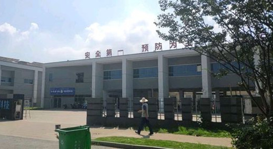 可胜科技泰州有限公司工资怎么样,泰州可胜几号发工资