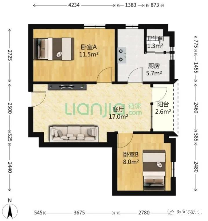 广州天河棠德花园二手房出售,天河棠安花园二手房