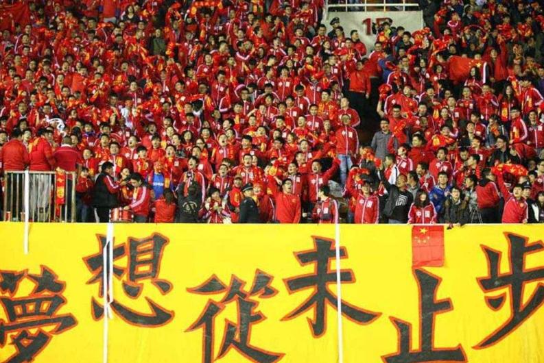 王健林谈为什么退出足球,王健林什么时候退出足球的