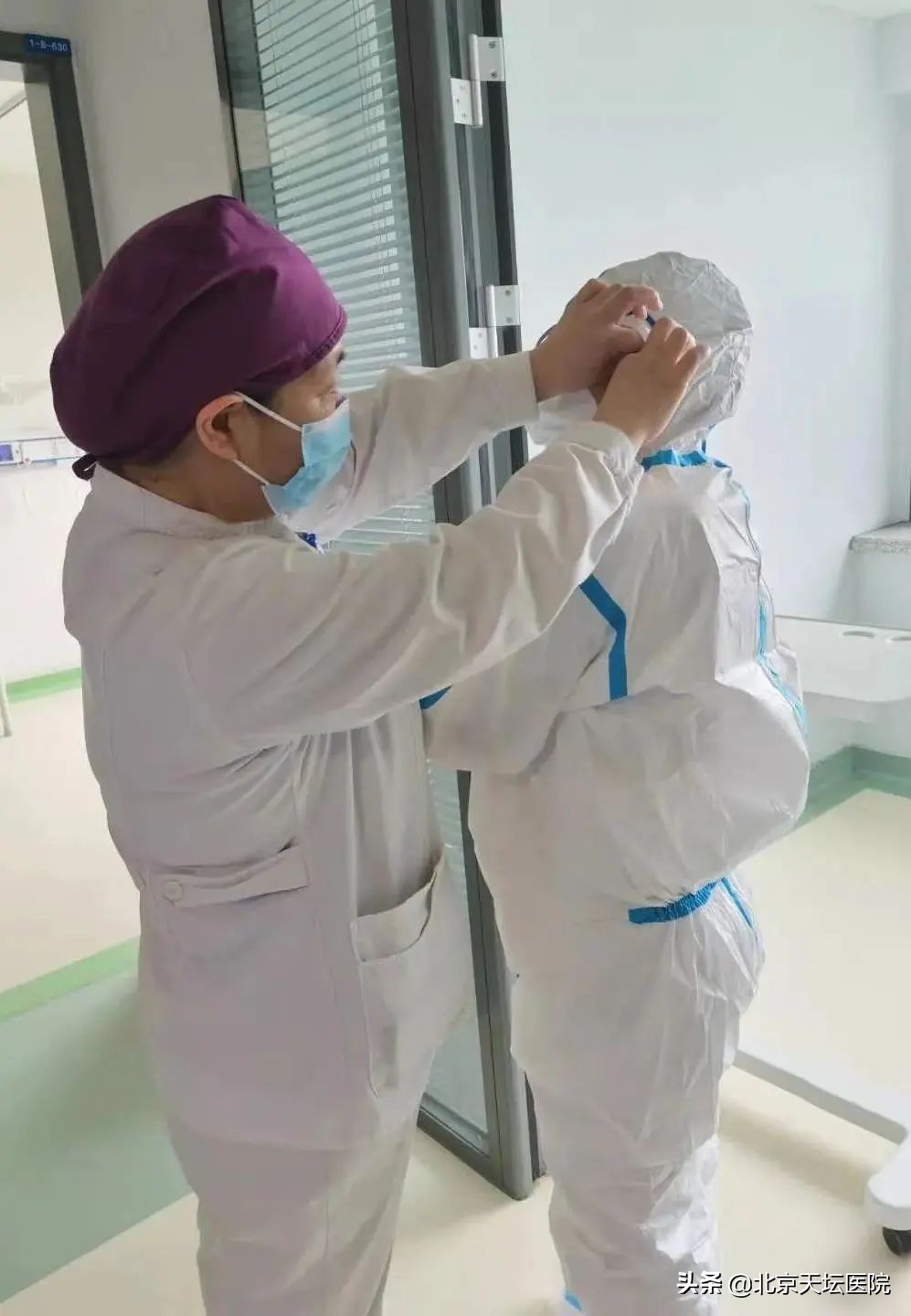 北京天坛医院神经外科脊髓脊柱病区获评第20届全国青年文明号