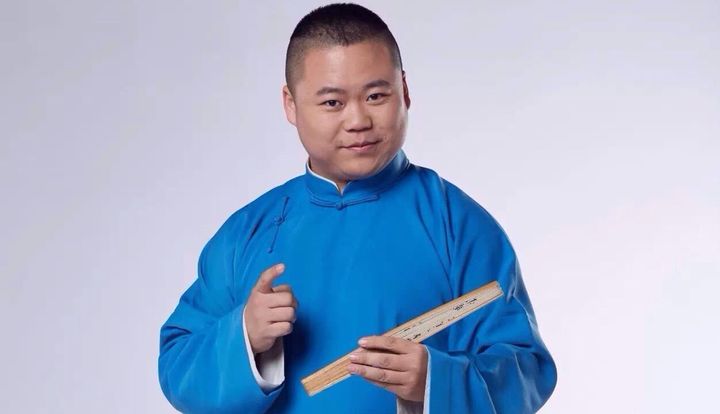 德云社20年全体德云社演员登场,德云社二十年全集