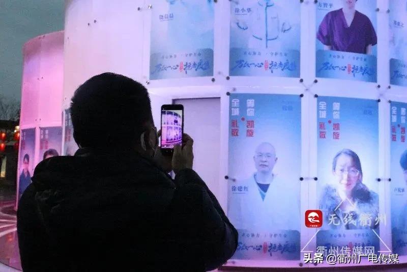 衢州亮灯,衢州体育馆亮灯