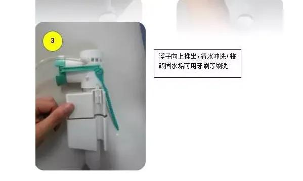 马桶水箱一直流水修理方法,马桶水箱一直流水修理去哪里找人