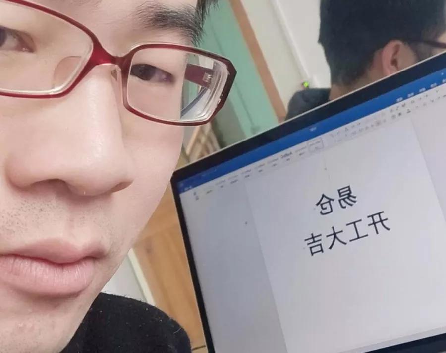 牛!易仓正式复工并推出班车、蔬肉代购等后援服务