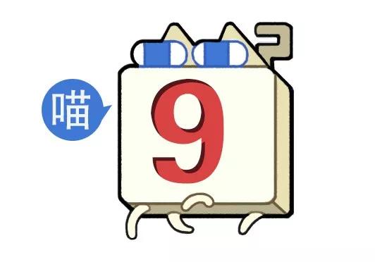 第一次看到把抖m说的这么清新脱俗的...实在太形象了哈哈哈哈哈!