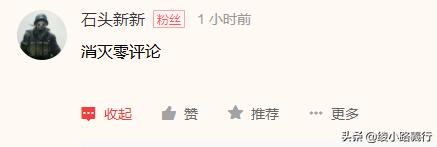 告别《电子游戏软件》老腊肉、变身动漫小萌新和00后一起竞争青云