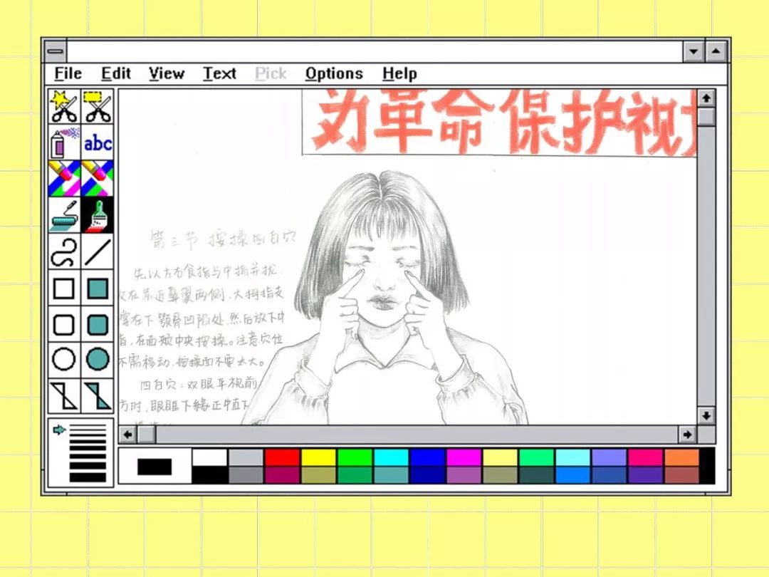 最后一批80后都奔三了,最后一批80后