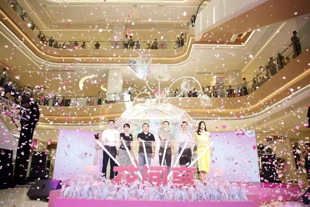 龙湖的大型购物中心,北京龙湖商业