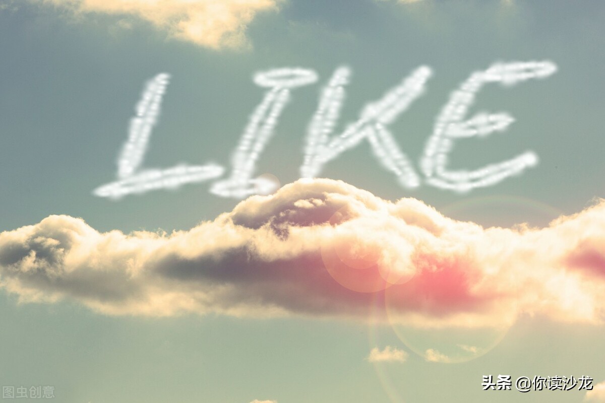 与《奇云》的读缘